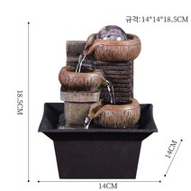 가습 돌 항아리 미니 분수대 실내 인공폭포 자연 정원 인박카, AK