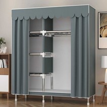 행거 커튼식 조립식 옷걸이 수납 행어 블라인드행거, 길이 88 블루 그레이