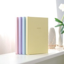 사각사각, 블루, B6(소)