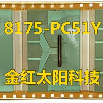 자동밴딩기 테이핑기 롤탭 재고 있음, 한개옵션0