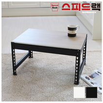 스피드랙 멀티테이블 (직) 1단 800x600x330, 블랙, free, 1개