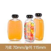 유리병 더치병 머쉬룸납작100ml (A-W) 20파이, 1개