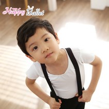 [해피발레]로건(화이트+블랙)세트/남아동발레복/남아/아동/유아