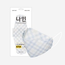 나인방역용마스크 (대형) (KF94), 50매, 사파이어