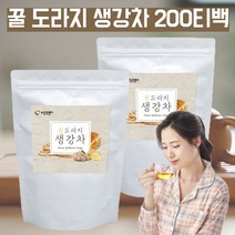 꿀도라지 생강차 도라지 도라지차 배도라지차 아님 마른도라지 목에좋은 선물 차 말린도라지 임산부 생강차 생강티 도라지티 도라지물 수험생 생강차 환절기 차 물대신차 100~300 티백, 1개(100T), 2개, 200T