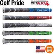 골프 프라이드 Golf Pride 멀티 컴파운드 플러스 4 우드＆아이언용 그립 라인 없음 【전 5색】 MCCS, 블루