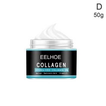 아이크림 바르는 콜라겐 영양 수분 크림 50g 데이 맨 페이스 히알루론산 모이스춰 라이징 페이스 건성 피부 개선 안티 링클 안티 에이징 화이트닝, 50 그램