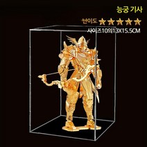 3D 메탈 입체 금속 DIY 취미 퍼즐, 기사 + 연속 보내기, 단일사이즈