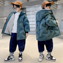 Bitorquatos A 남자 어린이 면복
