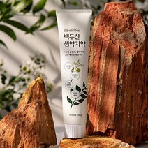 백두산생약치약, 백두산생약치약 1개