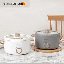 까사맘 세라믹 미니 전기 냄비 멀티 쿠커 1.5L 샤브샤브 전골 만능 파티 요리장인 CM-1551WH, 그레이