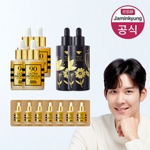 [자민경] 90 프로폴리스 앰플 100ml 2병 + 35ml 4병 + 1ml 7매