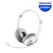 삼성전자 마이크 헤드셋 4극 일체형 플러그, SHS-510WT, 실버 + 화이트