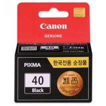 캐논 정품잉크 검정대용량 PG40 16ml MP218, 1