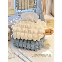 Ins 스타일 복고풍 티슈 박스 종이 보관 가방 집 침대 옆 테이블 상자 라이트 럭셔리 고가 여성