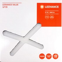 레드밴스 LED 등기구 방등 거실등 조명 십자등 60W