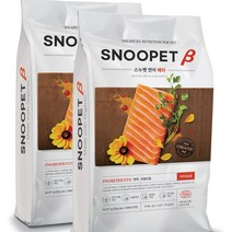 스누펫 가수분해 연어 베타 눈물 피부알러지 강아지사료- 기호성 좋은 저알러지 사료 1kg 2kg 3kg 6kg 8kg, 1.5kg, 1팩