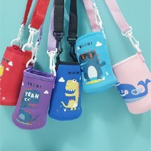 공룡물병파우치 보온/보냉백 초등학생 물병주머니, 파랑공룡