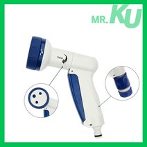 [토야마] 그린라이프 세차건 SN-D4T