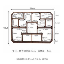 컵 찻잔 진열장 선반장 벽 장식장 다기 다도, B type