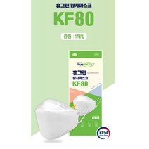 휴그린마스크 [KF80 중형] 1매입 낱개포장 미세먼지 황사방역 성인용 화이트, 1개, 1개
