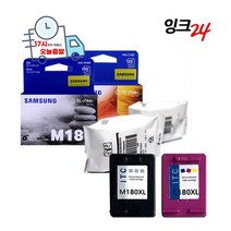삼성 호환 500매 대용량 비정품 잉크 INK-M180XL, 1개, 검정