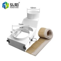 이동식 산업용 집진기 먼지 흡입기 목공 소형 사이클론 목공 CNC 집진기 롤러 70mm-125mm 스핀들 모터 조각, 01 70mm