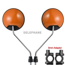 자전거 사이드미러 반사경 한 쌍 전기 백미러 360 회전 볼록 미러 스쿠터, Orange