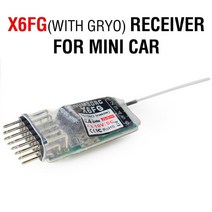 SERVO RC 서보 DUMBORC X6F/X6FG/X6DC/X6DCG 2.4G 6CH 무선 제어 시스템 수신기 X4 X5 X6 송신기 자동차, 06 X6FG FOR mini car