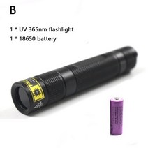10W UV 손전등 365NM 휴대용 충전식 BLACKLIGHT 전갈 애완 동물 소변 탐지기 미네랄 알루미늄 바디, B