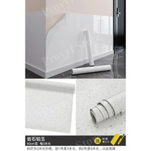 건축판넬 방수합판 방수판자 시트방수 방수시트 옥상스틸방수, 큰, M