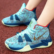 AJ남아슈즈 가 겨울신상 남아운동화 중대동 트레이닝볼 농구화 키즈운동화 주니어농구화 어린이농구화