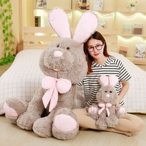 래빗 대형 토끼 인형 코스트코 애착인형 선물 봉제인형, 1.8米