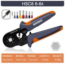 클램프 유압 터미널 호스 자키 작키 압착기 프레스 크림퍼 플라이어 세트 2000개 와이어 크림프 커넥터 와이어 엔드 페룰 조정 래칫 와이어 크림핑 도구, hsc8 6-6a