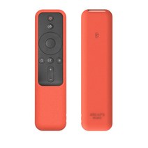 미니빔 프로젝트 프로젝터 스마트 단초점 휴대용 강의용 가정용 Xiaomi Mijia 레이저 프로젝터 원격 커버, 01 Red