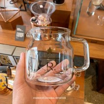 스타벅스 리저브 내열 글라스 커피 서버 컵 570ml, 베스트 셀러 570ml