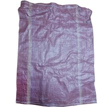 동그라미물류 마대자루 80kg (75cmX110cm) 10장