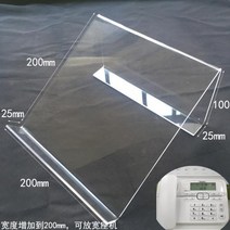 전화기 투명 스탠드 받침대 거치대 사무실 전화 키폰 데스크 책상, AA