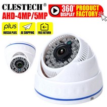 pet 펫 고해상도 광각CCTV 보안 카메라 5MP 3MP 1080P SONY IMX326 풀 디지털 HD AHD-H 실내 적외선 ircut, 01 AHD-2.0MP_02 NTSC_01 2.8mm