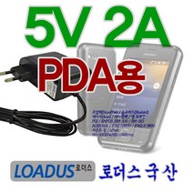 5V 2A/1A PQI nPack PDA전용 국산어댑터, 1개