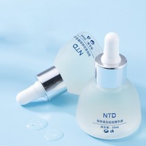 NTD 기미 화이트닝 미백 흔적 앰플 기미잡티크림 검버섯, 1개, 35ml