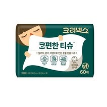 두꺼운 크리넥스 코편한 티슈 60매
