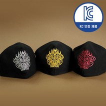 KC인증 엠브로바이 면100% 필터교체형 패션 도깨비수문장 마스크, 여성용, 검정, 측면