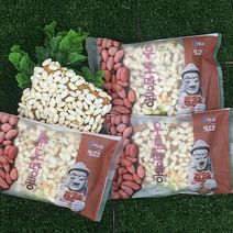 올레식품(제주랑) 과즐 3종 (한라봉 청귤 우도땅콩), 청귤과즐