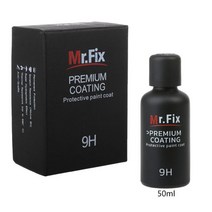 차량 왁스 자동차 인테리어 보수 플라스틱 가죽 왁스 리뉴얼 코팅 유지 에이전트 N84F, 02 50ml