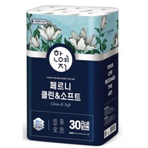 한예지 100% 천연펄프 화장지 페르니 클린앤소프트 3겹 30M 30롤, 1팩