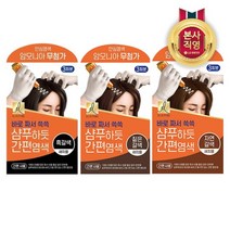 [LG생활건강] 엘라스틴 샴푸하듯 간편염색 60g x 2개 (흑갈색/짙은갈색/자연갈색 중, 옵션:짙은갈색