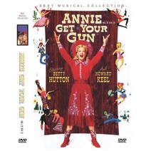 DVD 뮤지컬 애니 겟 유어 건 (Annie Get Your Gun)