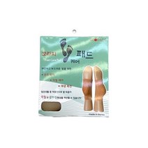 - 다이소구두패드 다이소물집방지패드 운동화뒤꿈치수선 발아치 운동화뒤꿈치패드 발뒤꿈치까짐 발뒤꿈치패드