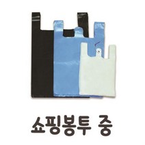 DBOMartㅣ다용도 쇼핑봉투 중 A / B (민자 엠보) 비닐봉투 생활잡화 다용도비닐 다용도봉투 시장봉투, [{#~쇼핑중A (70매)-백색~#}]